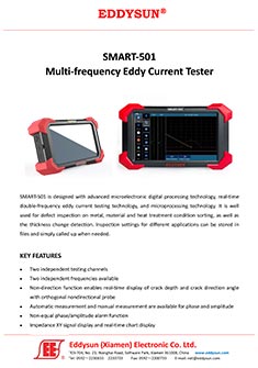 Smart-501 Brochure